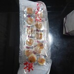 Sawa Ya Karuizawa Bypass Ten - 这也是O先生赠送的美味小吃，绝对出色。