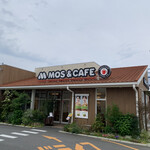 モスバーガー - 