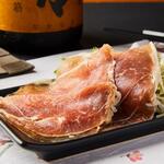 Gensen Shimabuta Shabushabu Sukiyaki Seiryuu - 