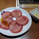 焼肉の和民 - ネギ塩牛タン