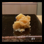 Shimbashi Sushi Seishin - 