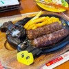 ブロンコビリー 武石インター店