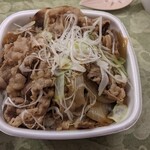 Yoshinoya - 