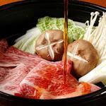 Gensen Shimabuta Shabushabu Sukiyaki Seiryuu - 