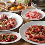 Tanto Tan Yakiniku Iwashige - 