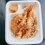 Tendon Tenya - 