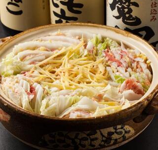 Gensen Shimabuta Shabushabu Sukiyaki Seiryuu - 