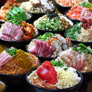 A variety of Monja-yaki that you can't taste at home!