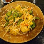 酒楽場 うまし家 - 