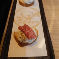 最飛びヒレ家 馬喰一代 名古屋EAST - 