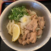 無常うどん ま