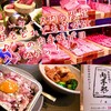 和牛放題の殿堂 宇田川町 肉屋横丁