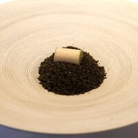 ル・ミュゼ・イデア - 