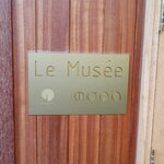 Le Musee IDEA - 