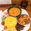 カレーや デッカオ