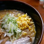 Ramen Shingen - 