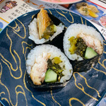 Mawaru Sushi Mekkemon - 