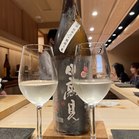 鮨結う翼 - 