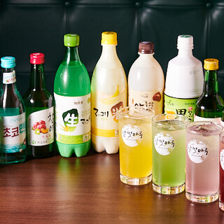 한국 특유의 음료를 준비 ◆ 유익한 980엔의 음료 무제한도!