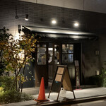 folk burgers&beers - 