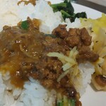 スパイスカフェ - 