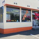 かつ平 - 外観です