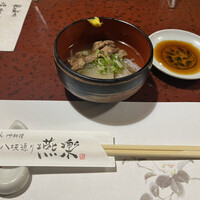 八坂通り 燕楽 - 