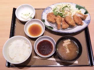 やよい軒 浜松有玉店 name=