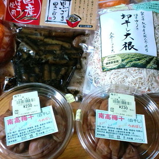 こーなん産直館_1