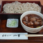 Teuchi Soba Kosuge - 