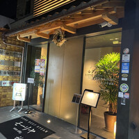 Kobe Beef steak モーリヤ 祇園 - 