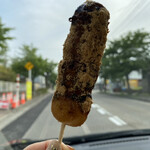 石谷もちや 西町 和菓子 食べログ