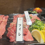 Yakiniku Keishuu - 