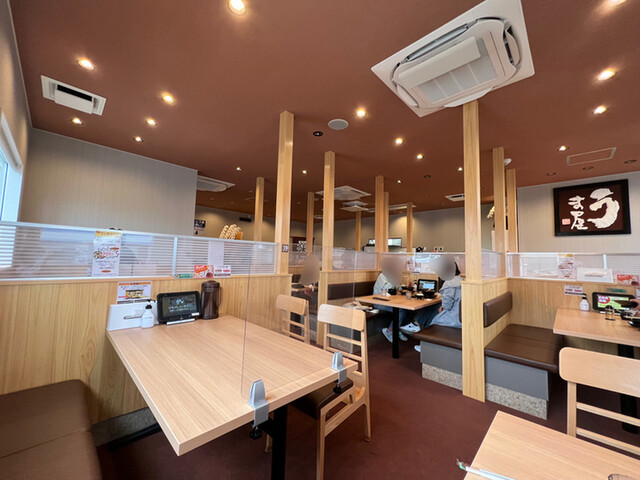 Tonkoku Umaya Ramen Kozoji Ten photo 4