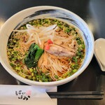 中華料理 にいはお - にいはお冷麺　950円