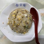 金華楼 - チャーハン