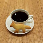 Cafe Kitsune - 