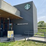 スターバックスコーヒー - 