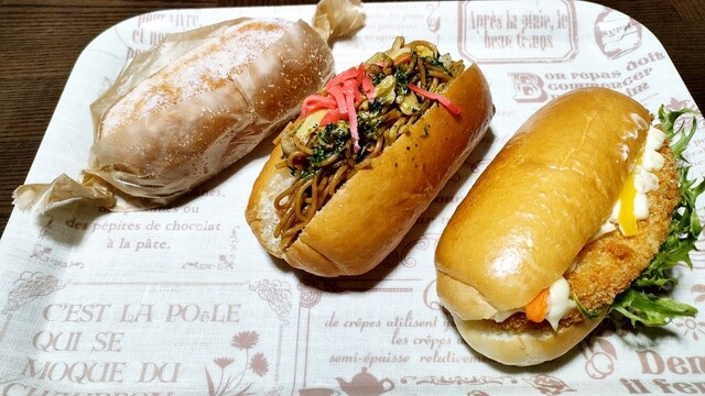 ふわこっぺ 丼マルシェ店 - 郡山（パン）の写真