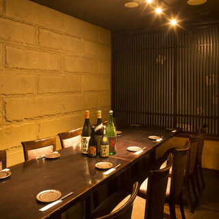 九州うまいもんと焼酎 芋蔵_1