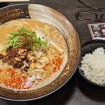 香氣 四川麺条 - 