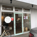 LILAC COFFEE ROASTER - 