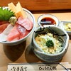Hiyoutan Sushi - まぐろ丼