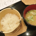 神楽坂うしやま - 