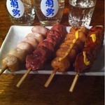 正一合 - 熱燗！