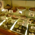 マルカンデパート大食堂 - 大盛りはやってませんよ
