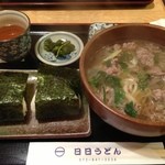 日日うどん - 肉うどん定食 850円