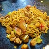 藤伝 - 