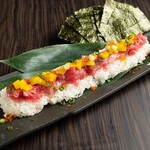 Tuna yukhoe Sushi