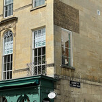 Crystal Palace - 壁にトリックアートが